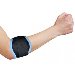 Elbow Support With Silicone Pad
