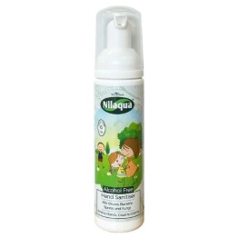 Childrens Alcohol Free Sanitiser 50ml